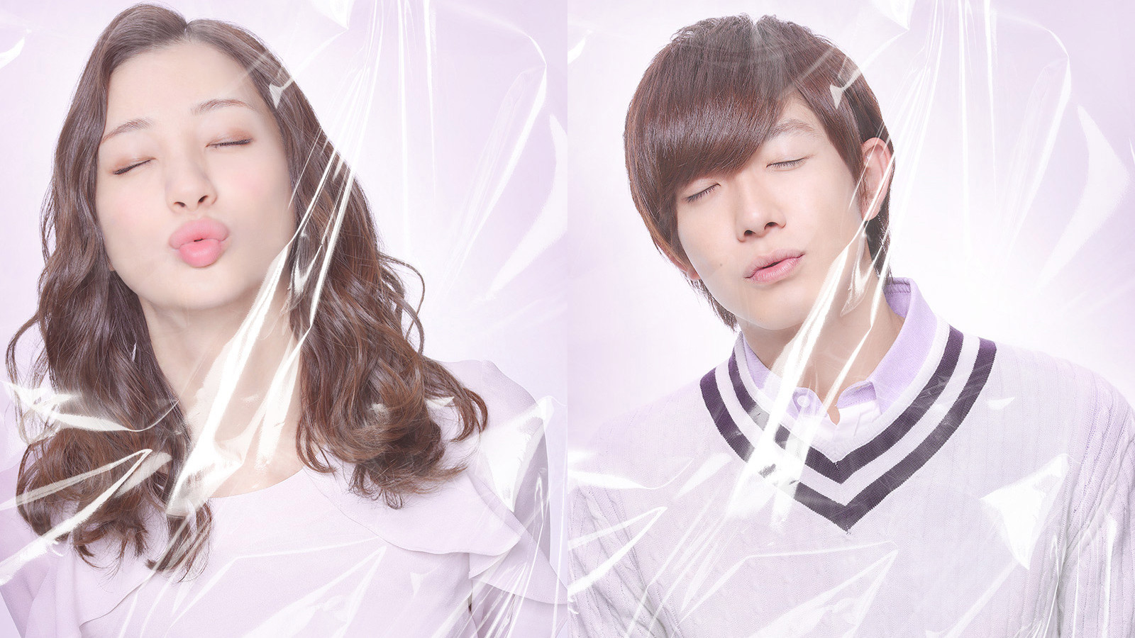 Gyoza You Can Kiss Background