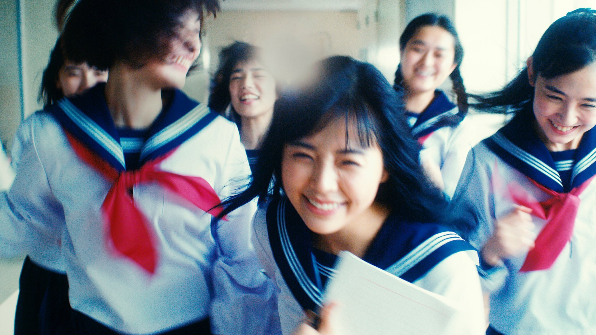 The Forest of Love: Deep Cut Background