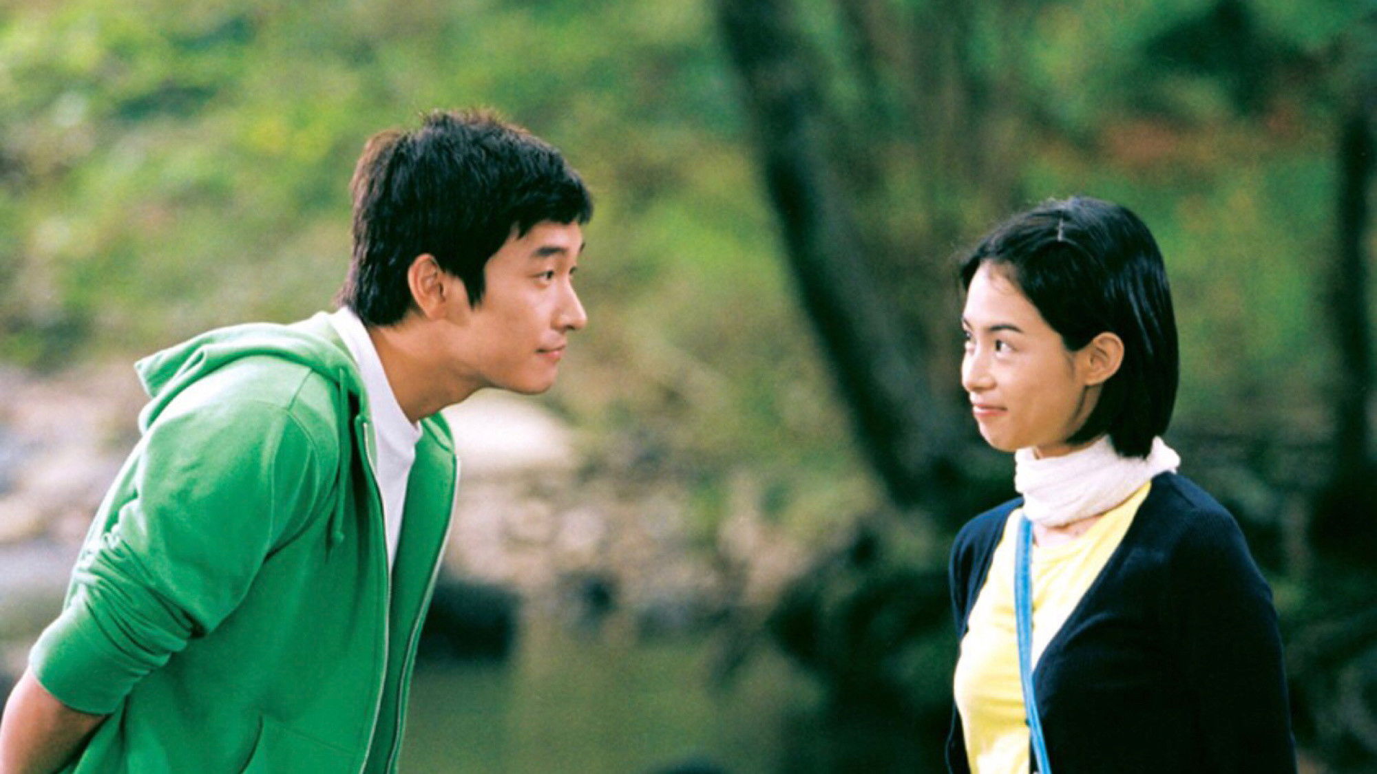 Love Phobia Background