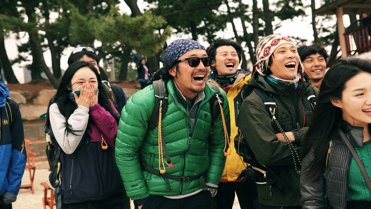 Project 577 Background