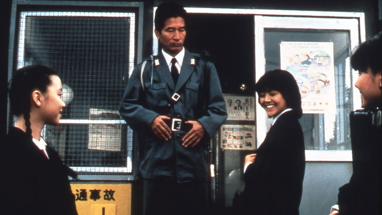 The Mosquito on the Tenth Floor Background