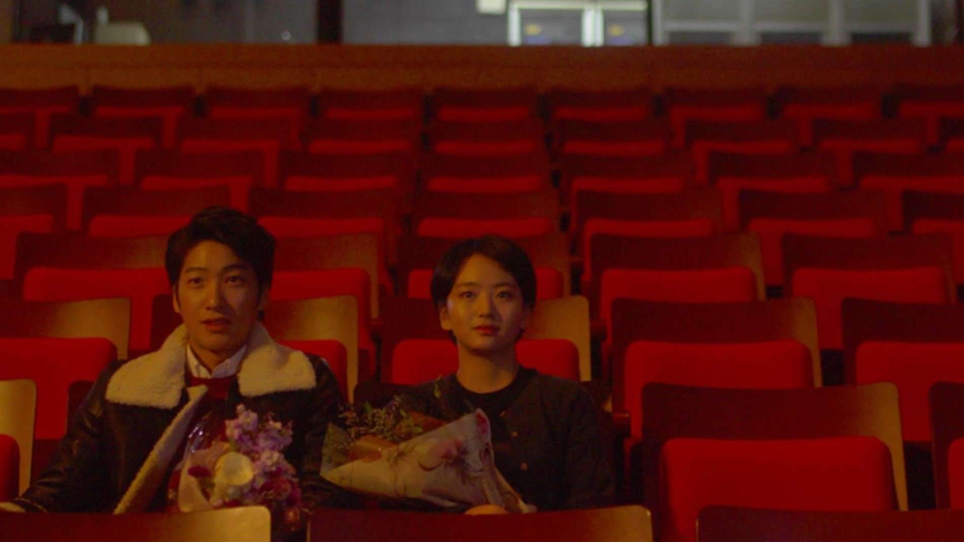 Bye By Bi Background