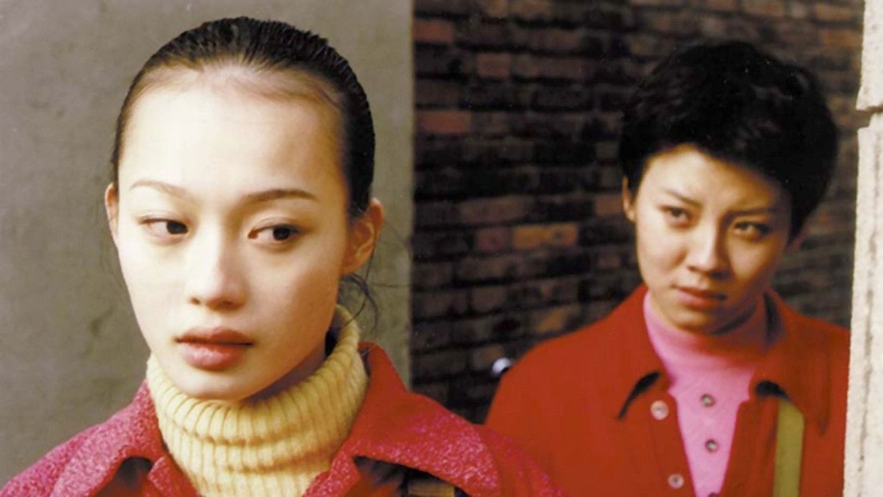 Seventeen Years Background