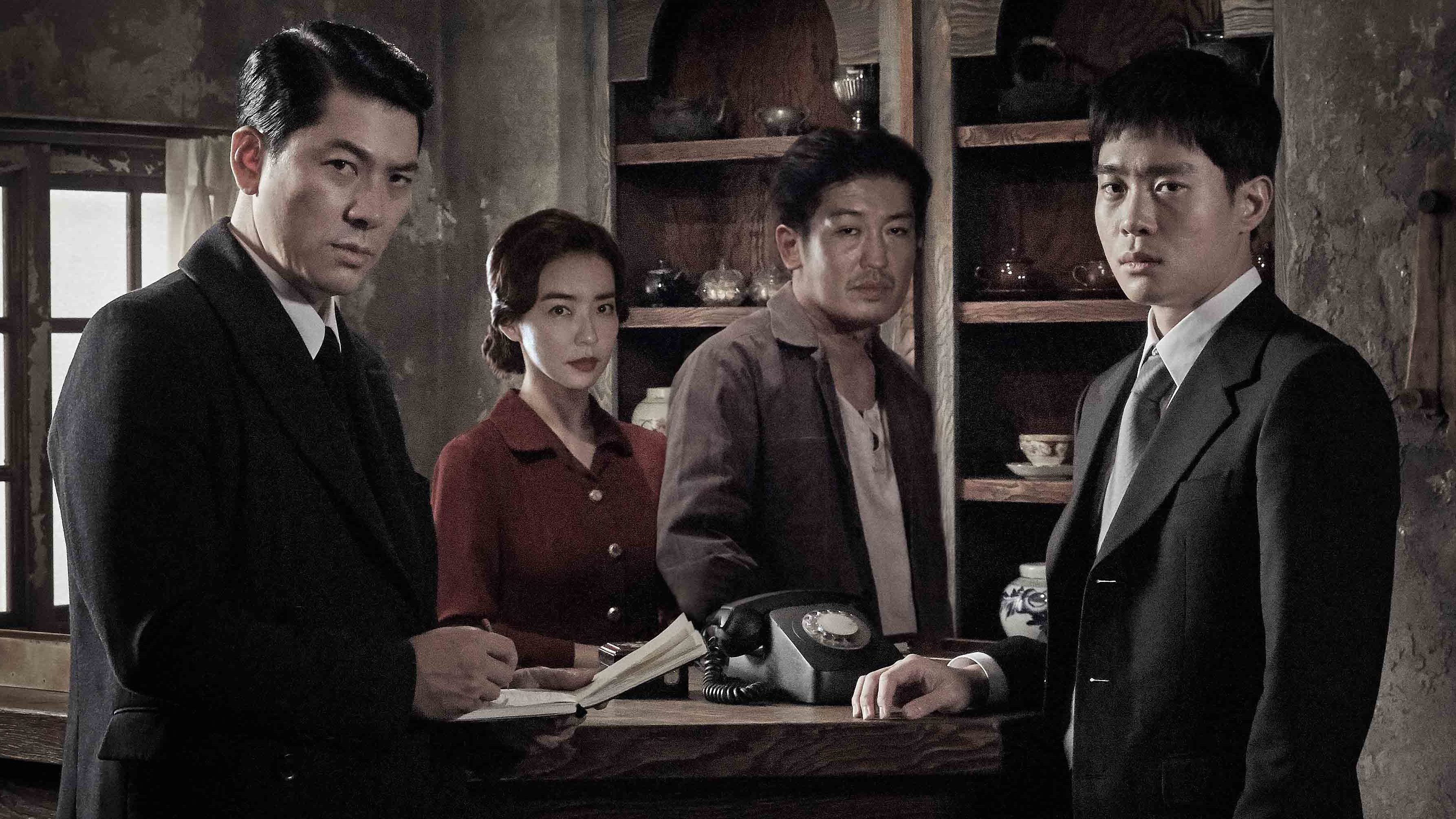 The 12th Suspect Background