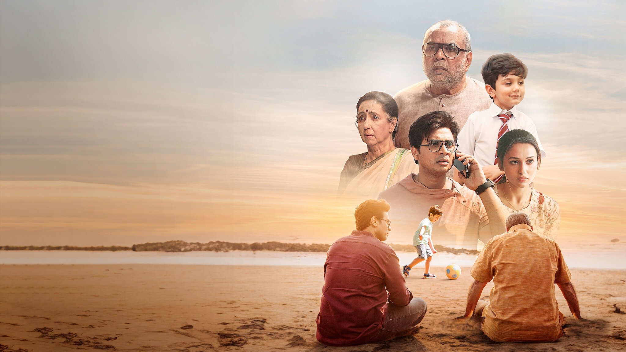 Shastry Viruddh Shastry Background