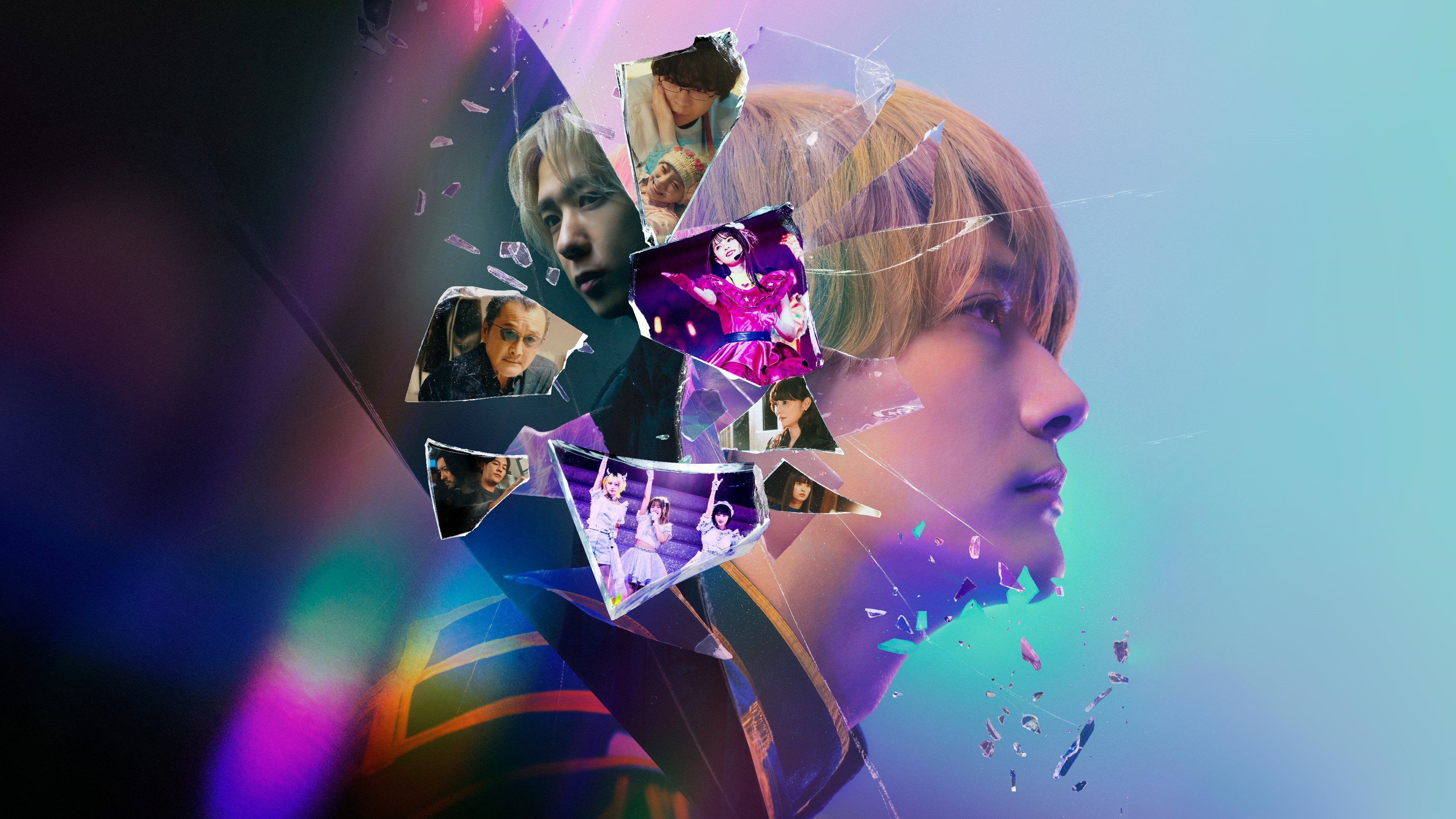 Oshi no Ko -The Final Act- Background