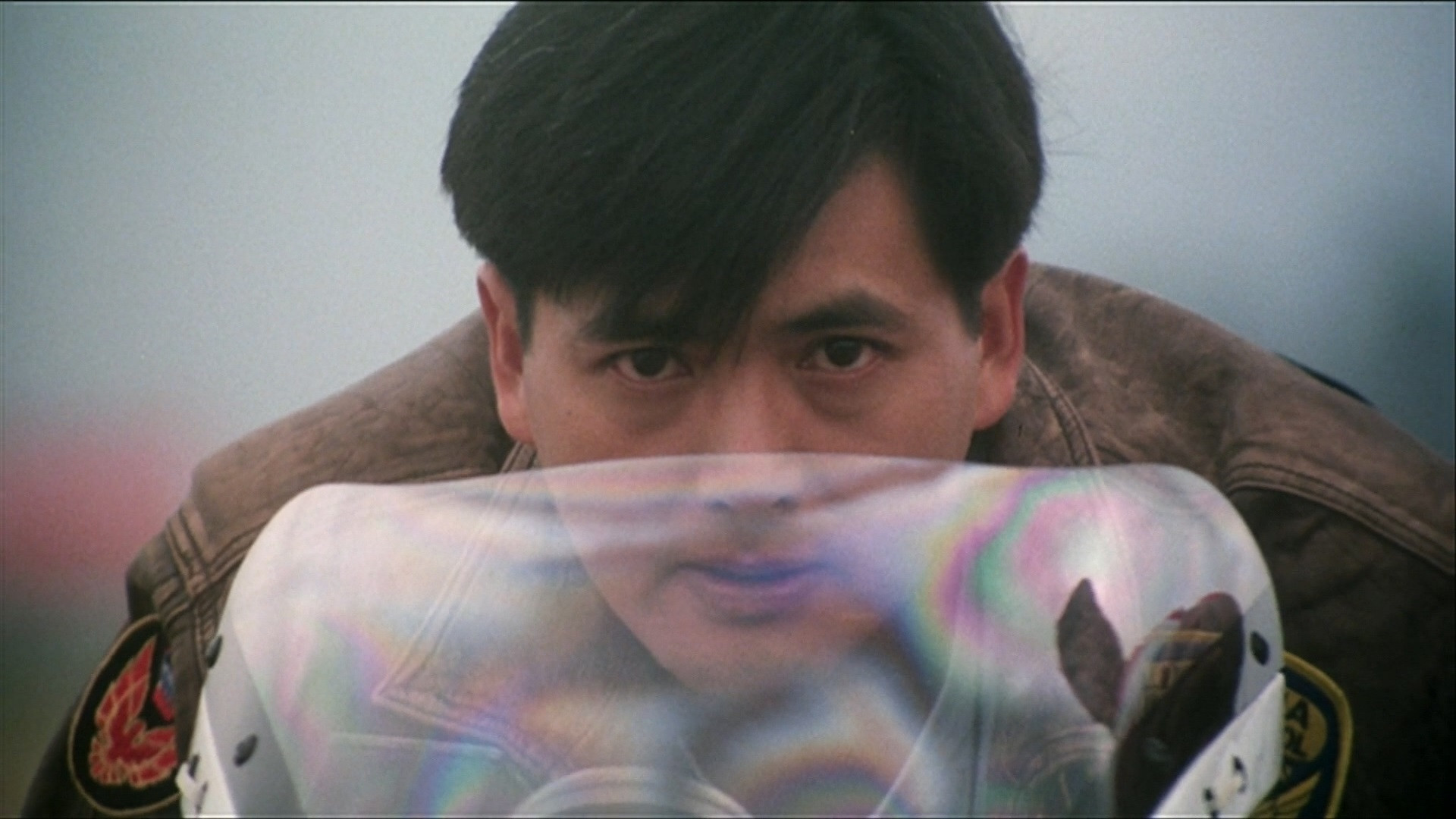 All About Ah-Long Background