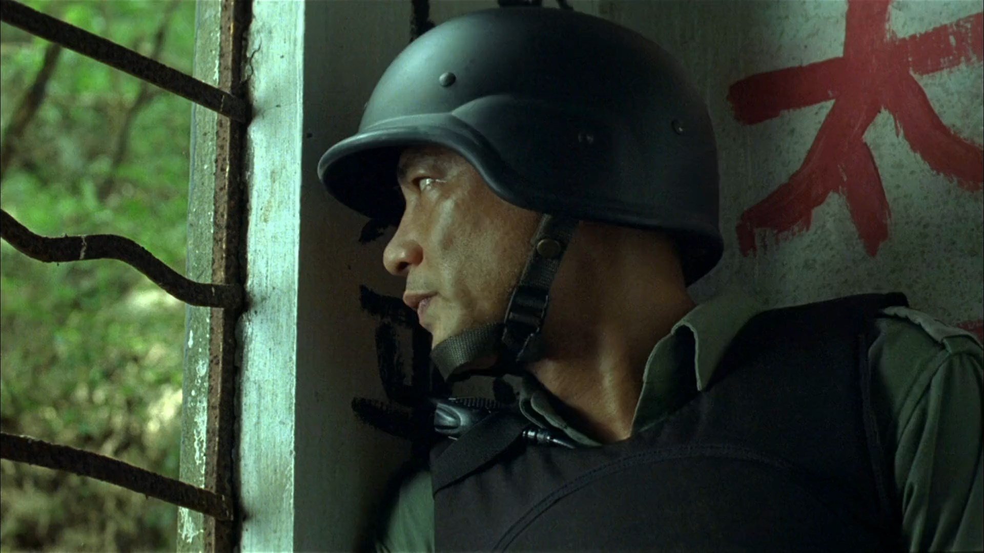 Tactical Unit: Comrades in Arms Background