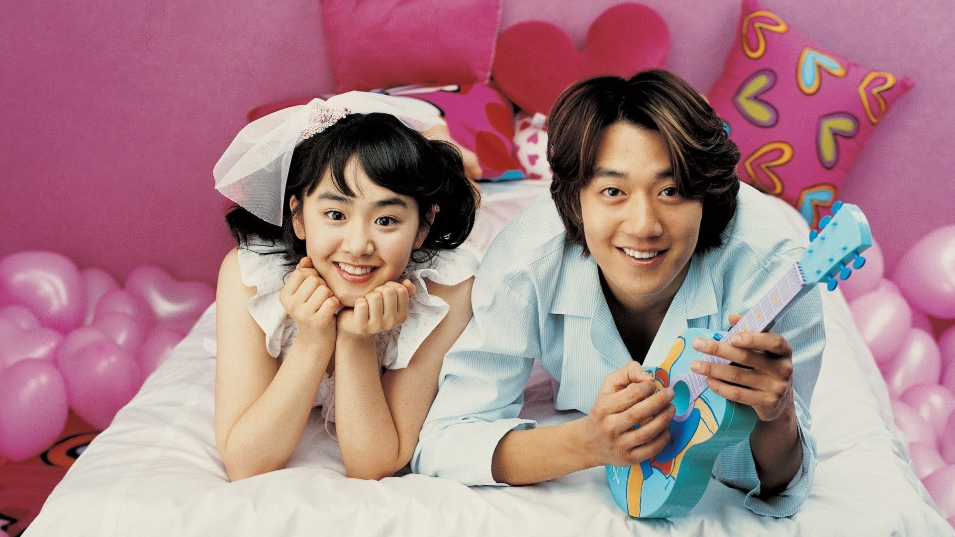 My Little Bride Background