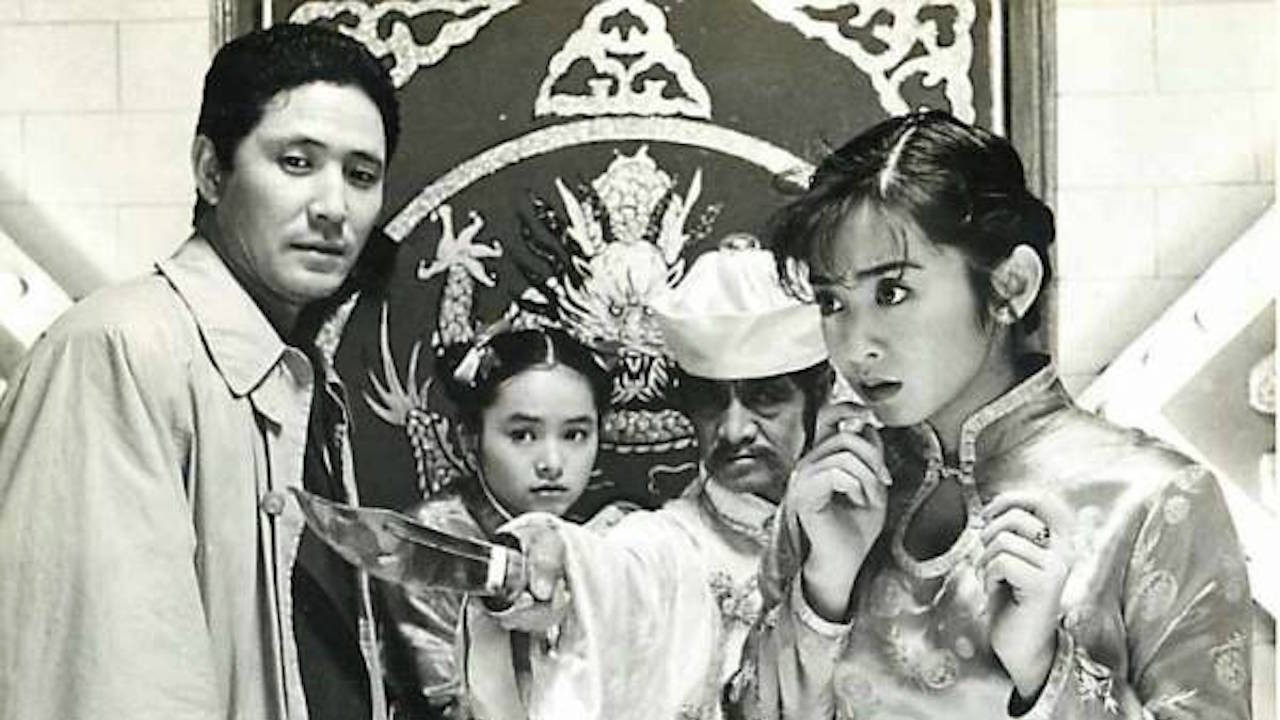 Hong Kong Paradise Background