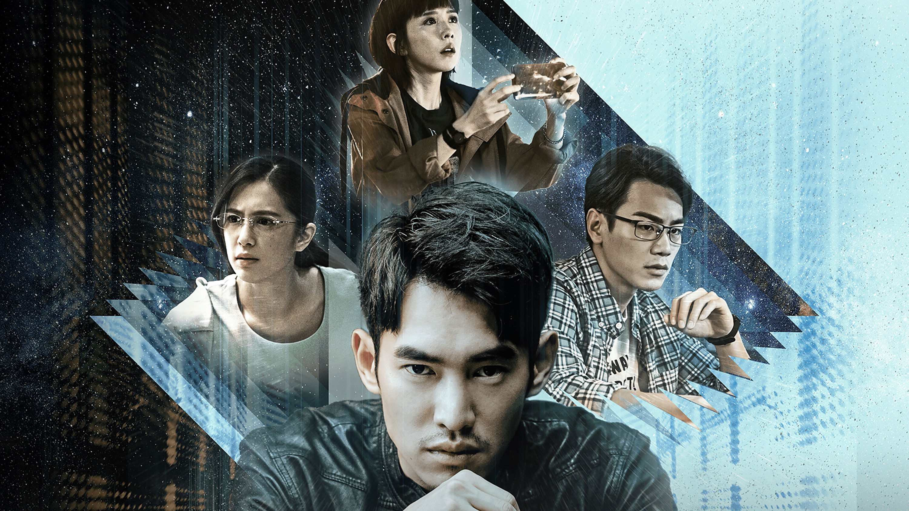 Futmalls.com Background