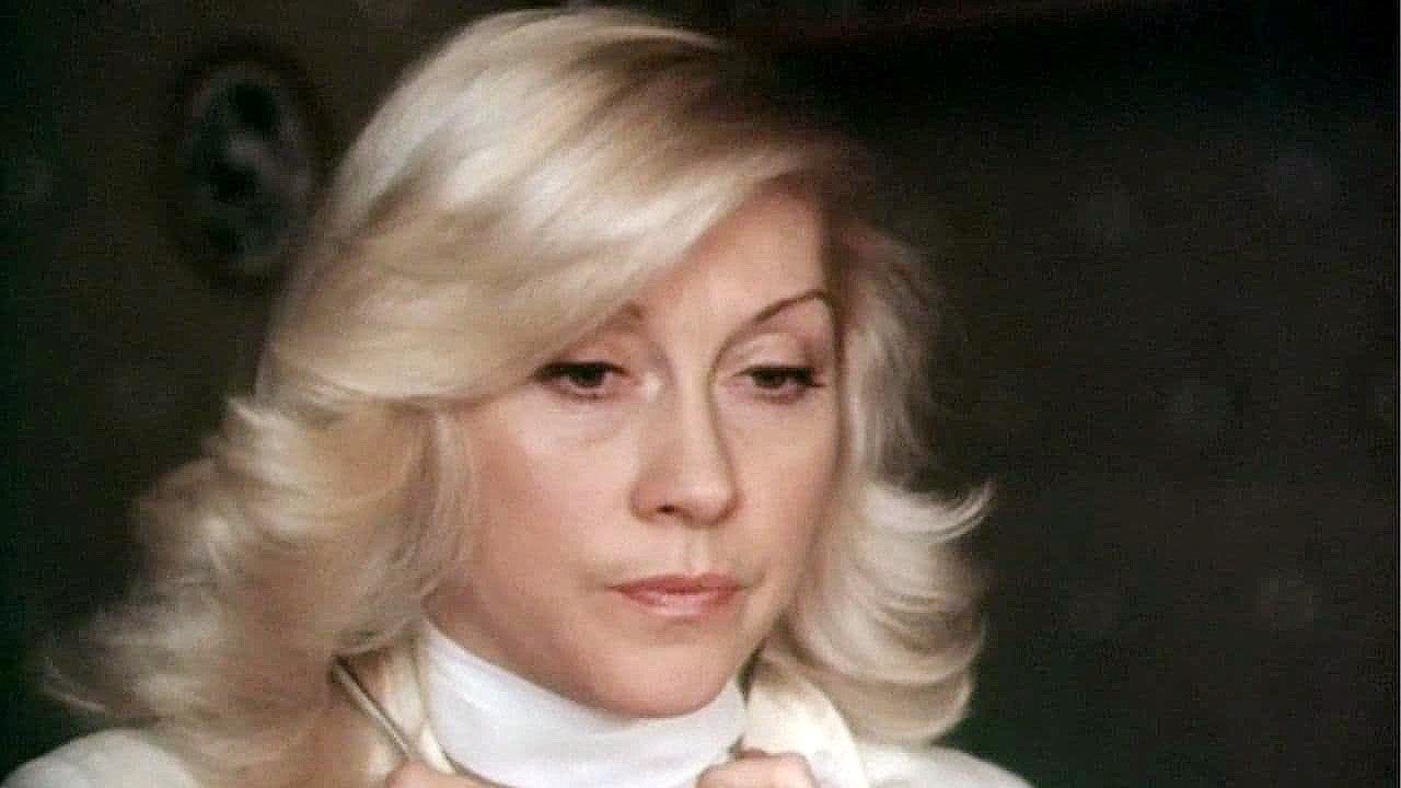 Профессия - следователь Background