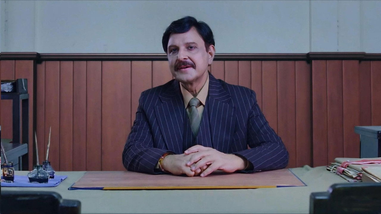 Ramanujan Background