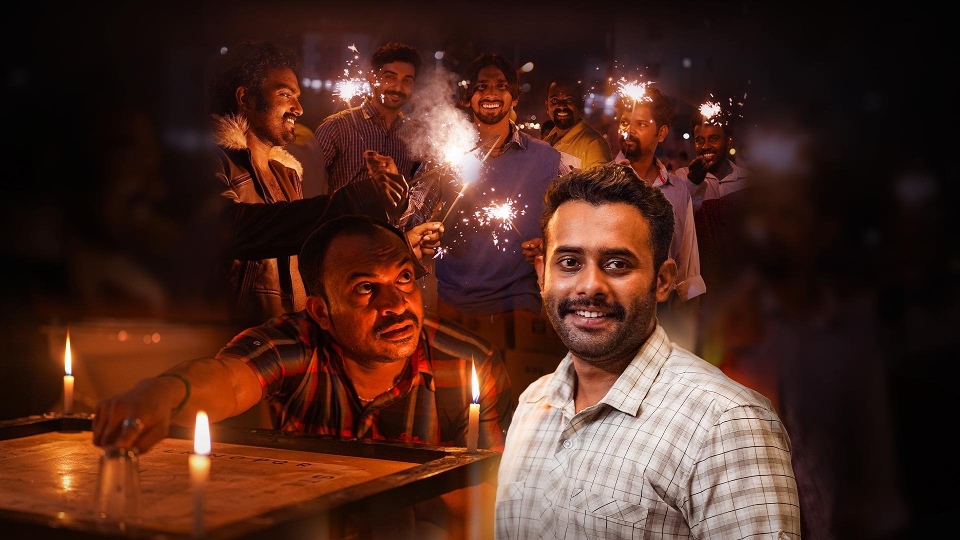 Romancham Background