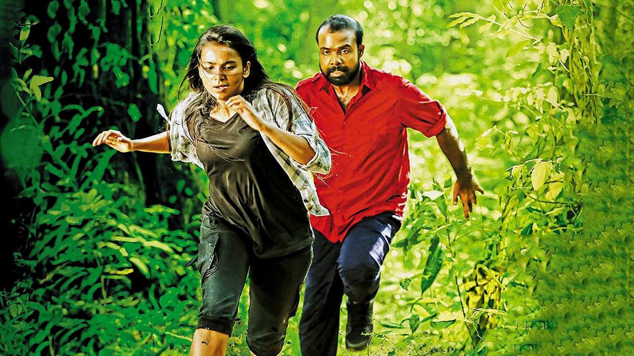 Shikhamani Background