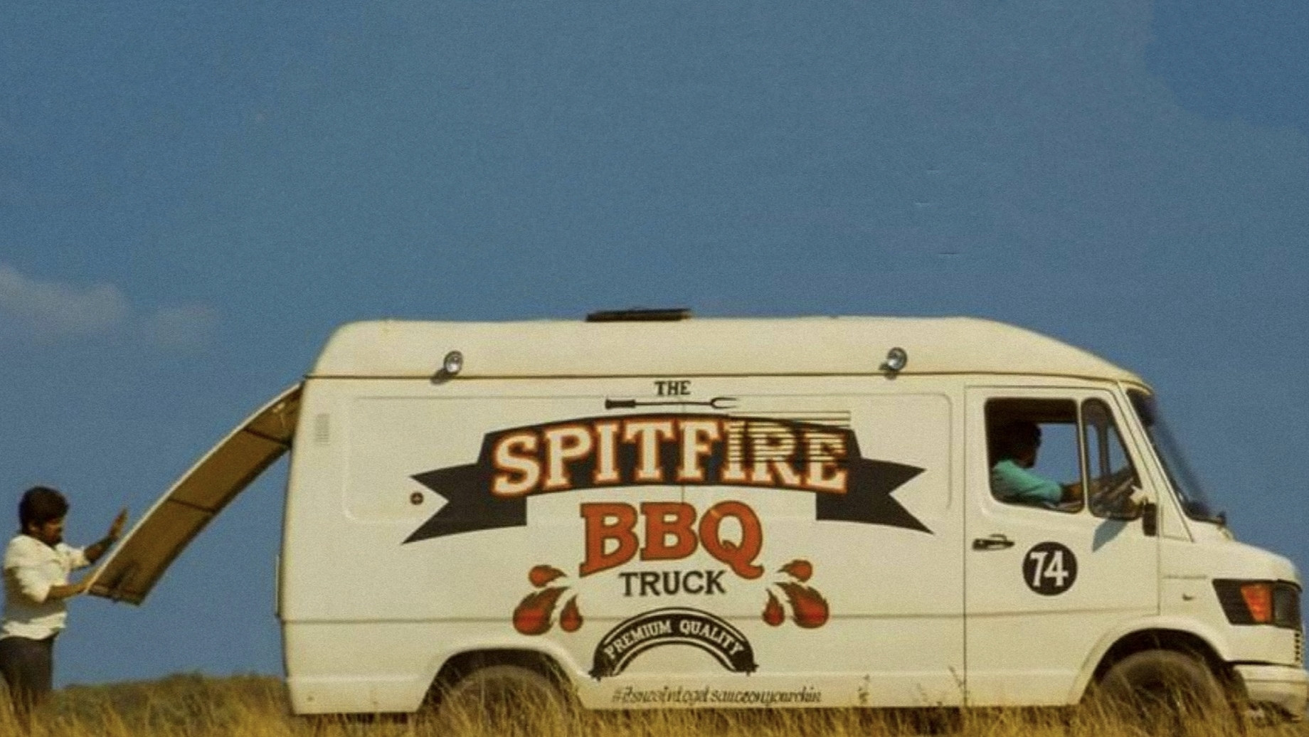 Pelli Choopulu Background