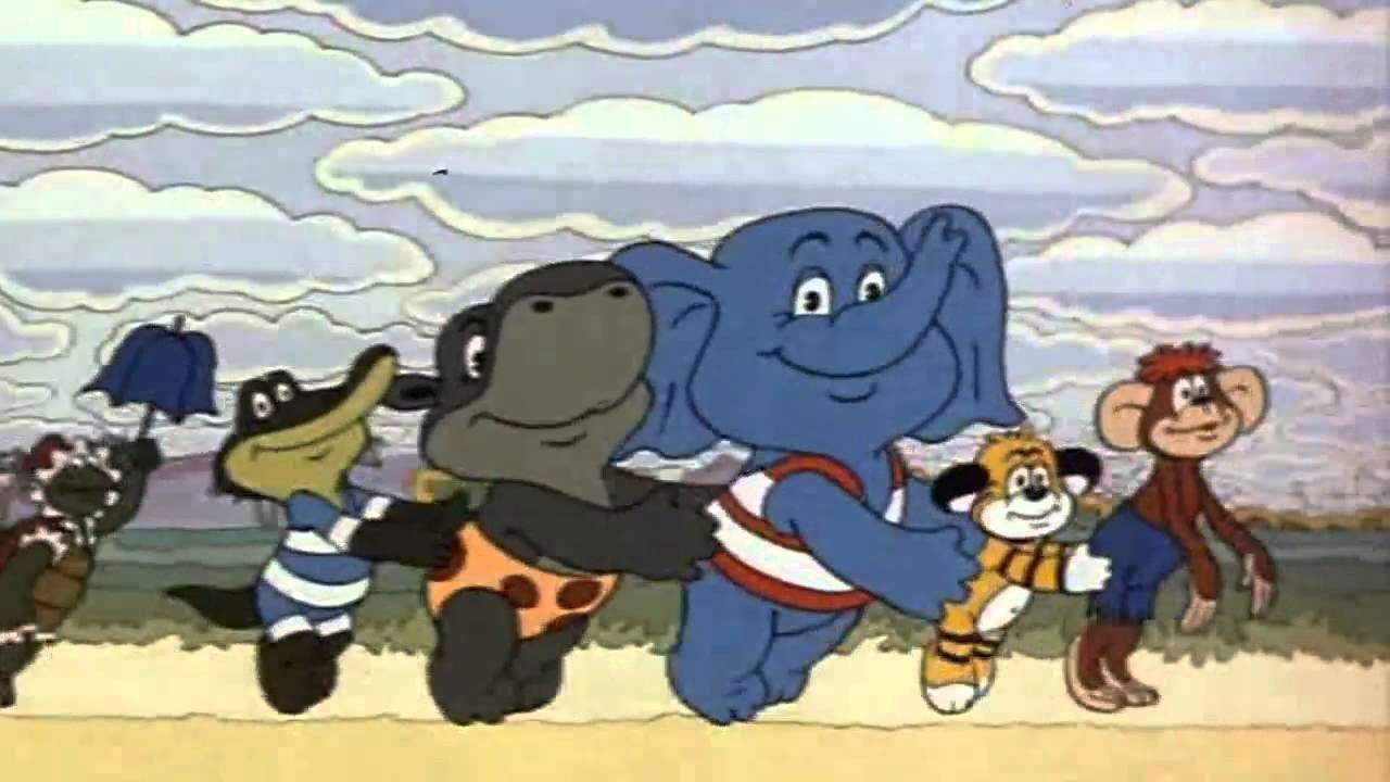 По дороге с облаками Background