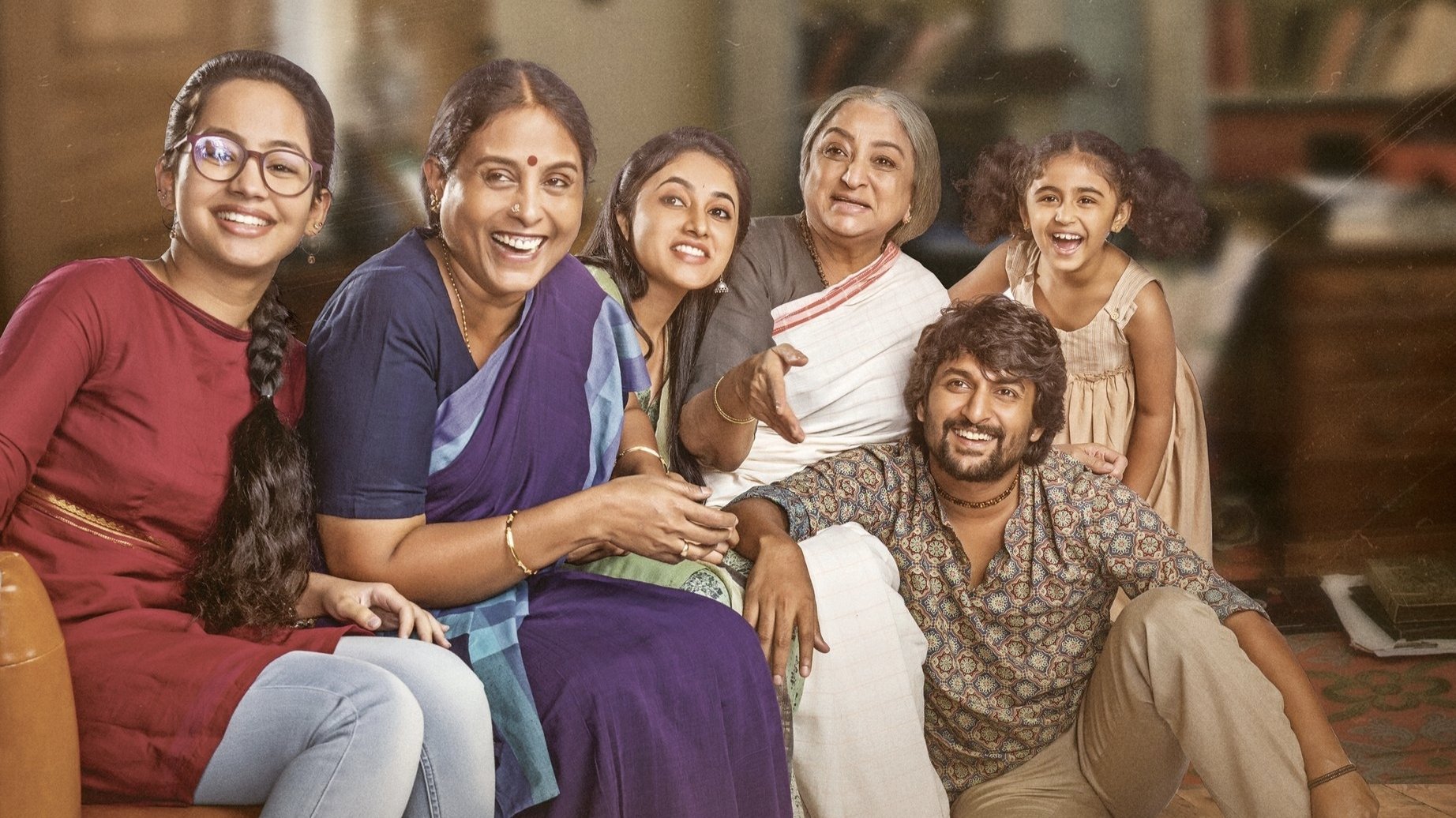 Nani's Gang Leader Background