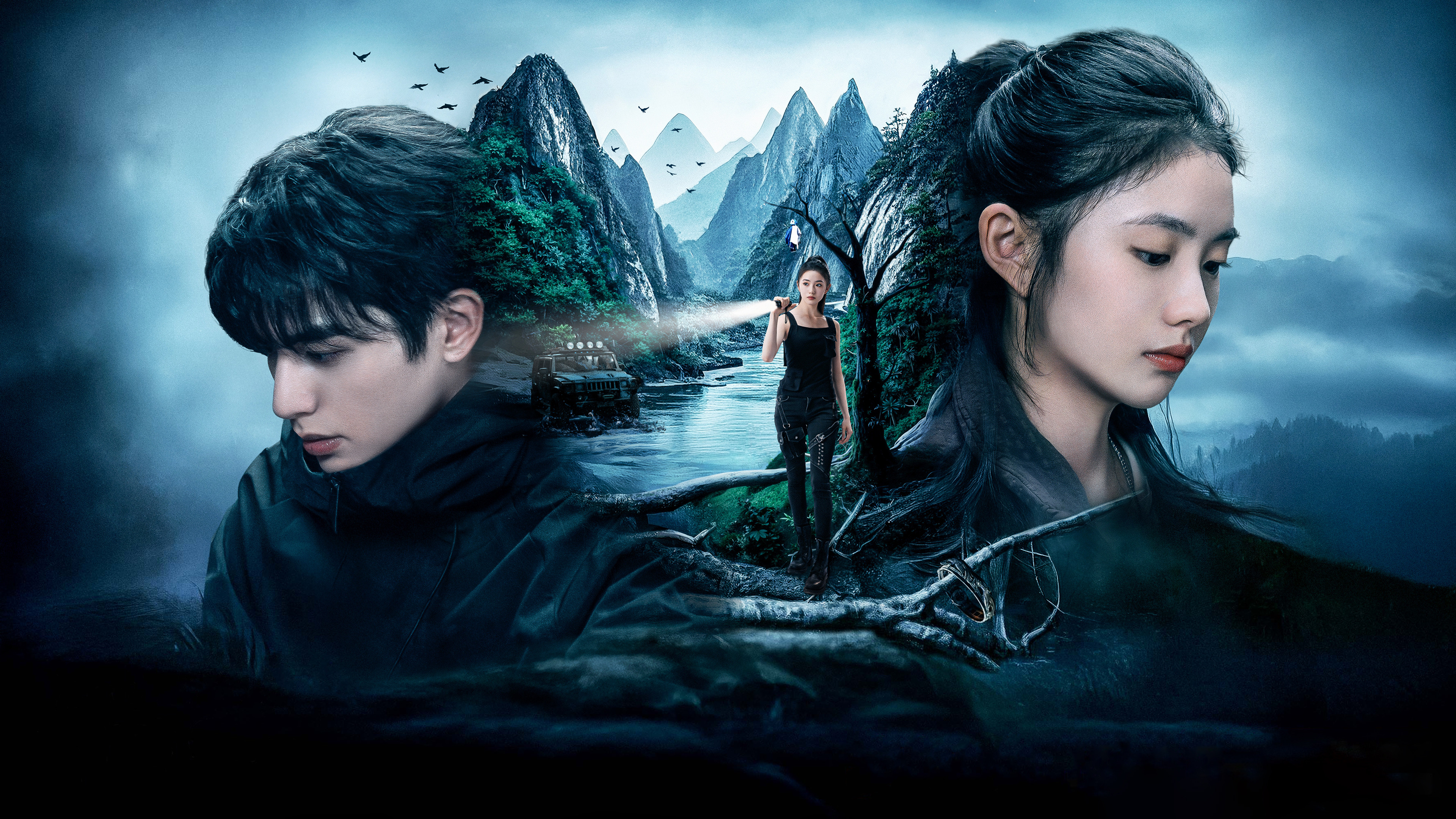 The Seven Relics of ill Omen Background