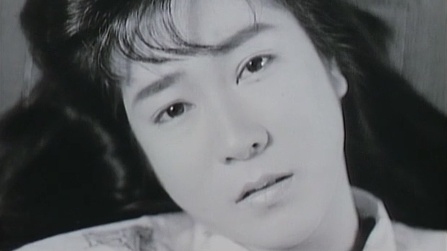 Genuine Masturbation: Finger Play Background