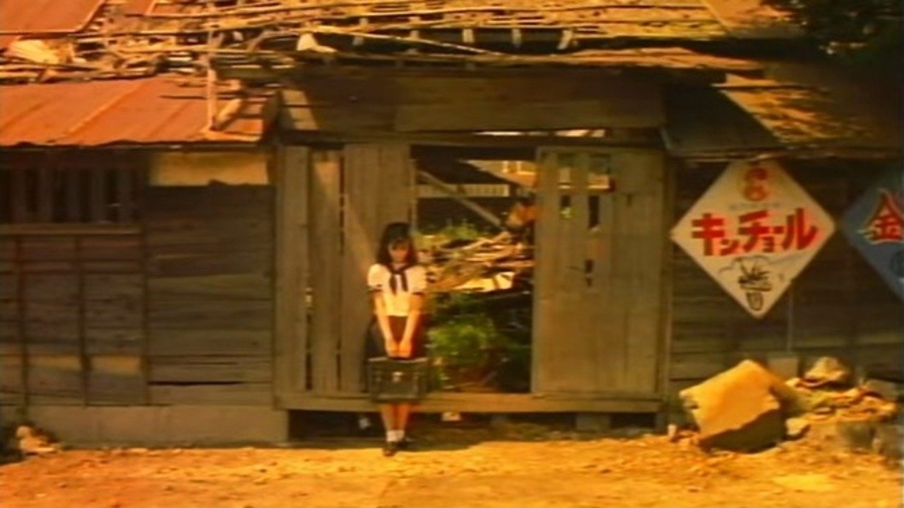 Evil Heart Background