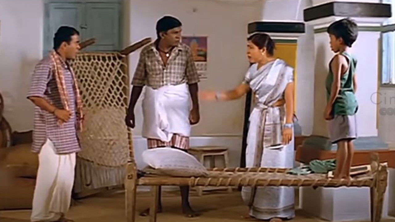 Mitta Miraasu Background