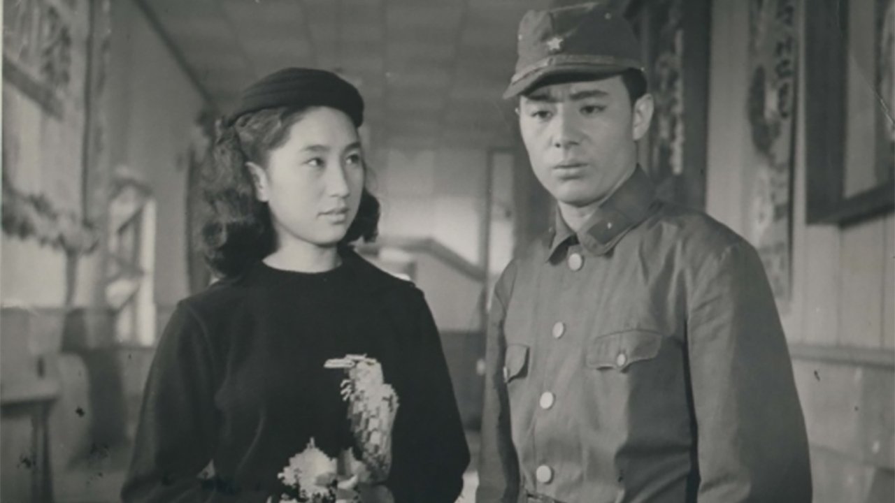 The Sea Knows Background