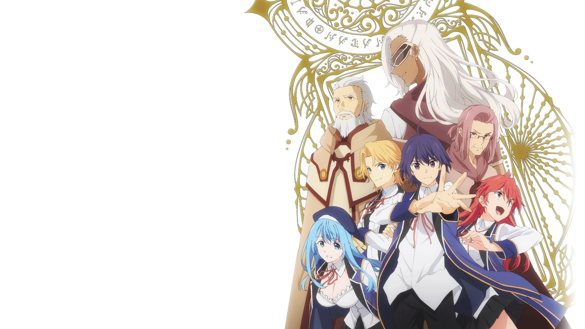 Wise Man's Grandchild Background