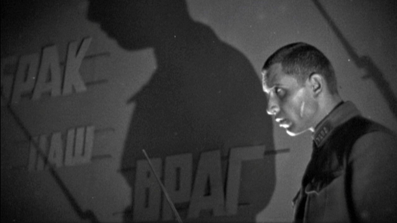 The Nail in the Boot Background