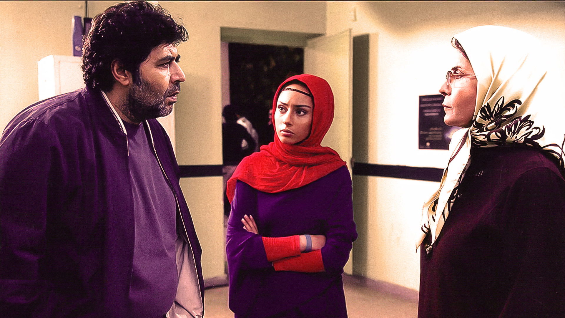 For Pooneh's Sake Background