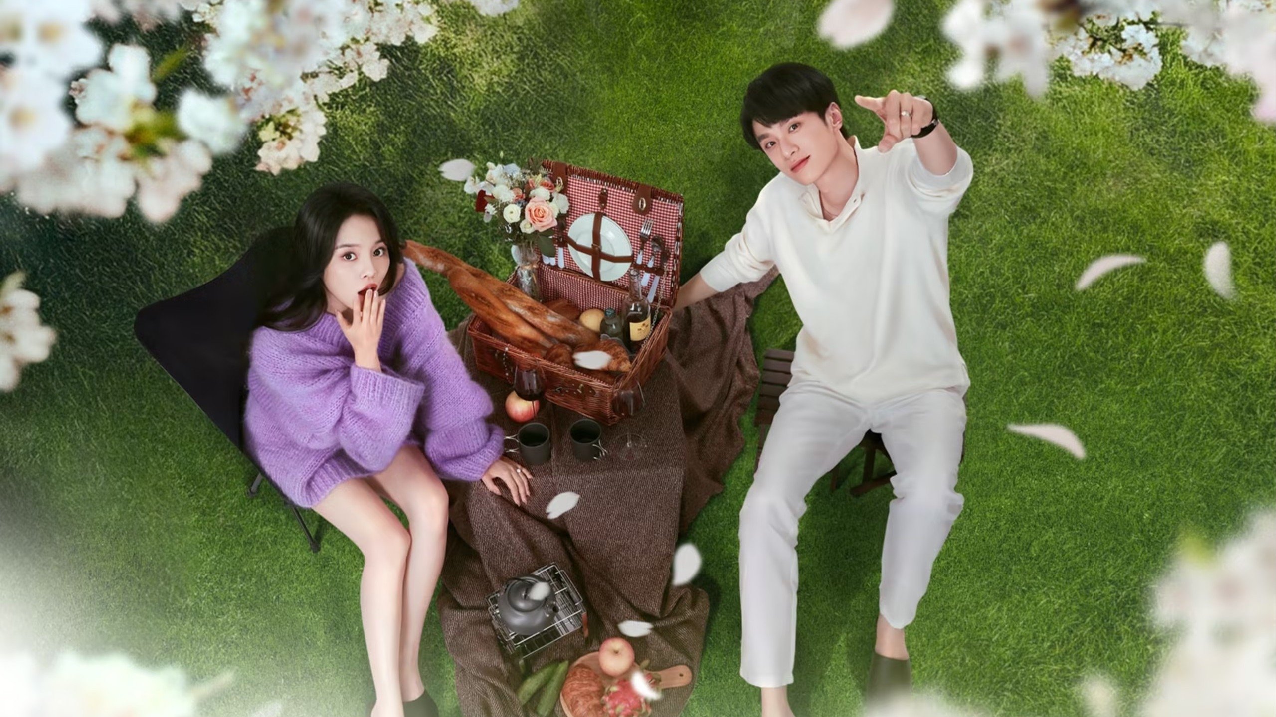 My Boyfriend Background