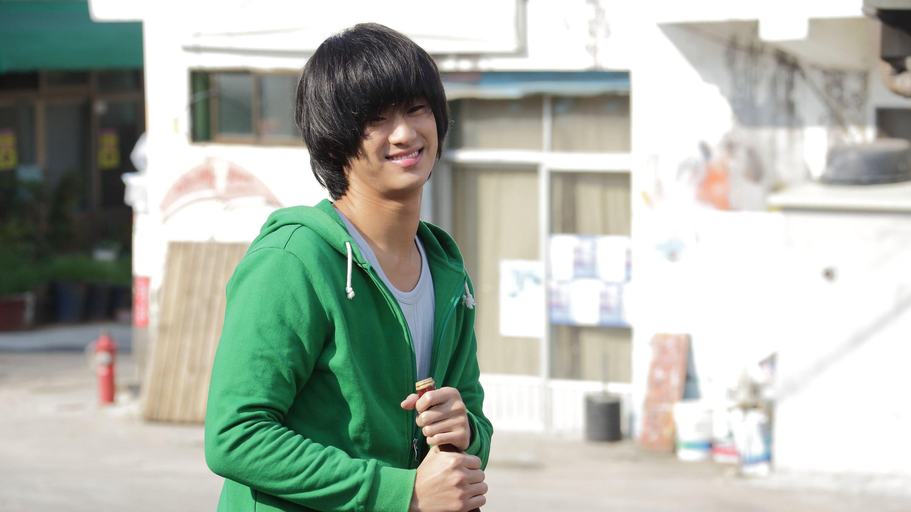 Secretly, Greatly Background