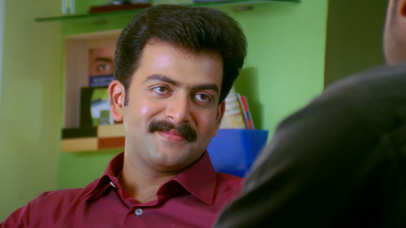 Kana Kanden Background