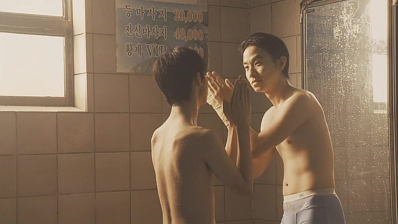 Love, 100°C Background