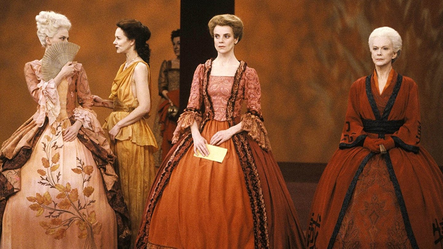 Madame de Sade Background