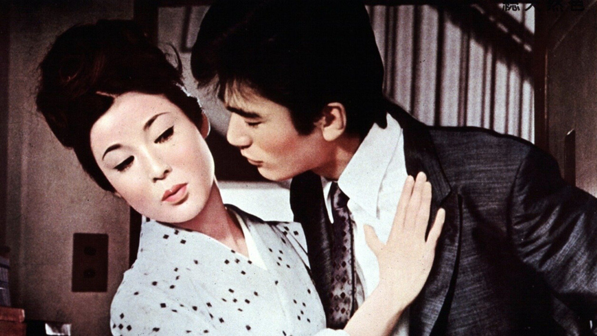 Elegant Beast Background