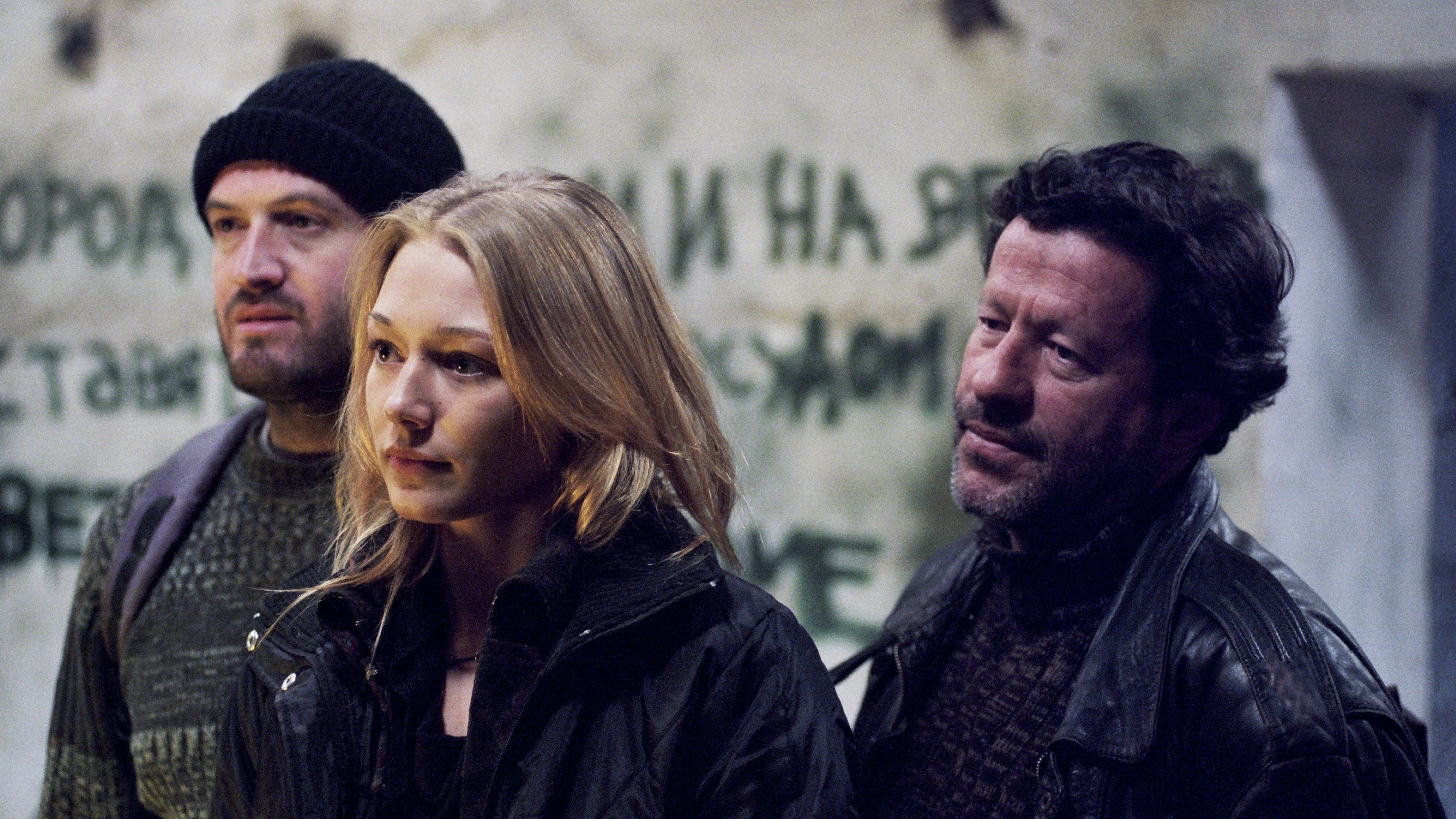 Moscow Zero Background