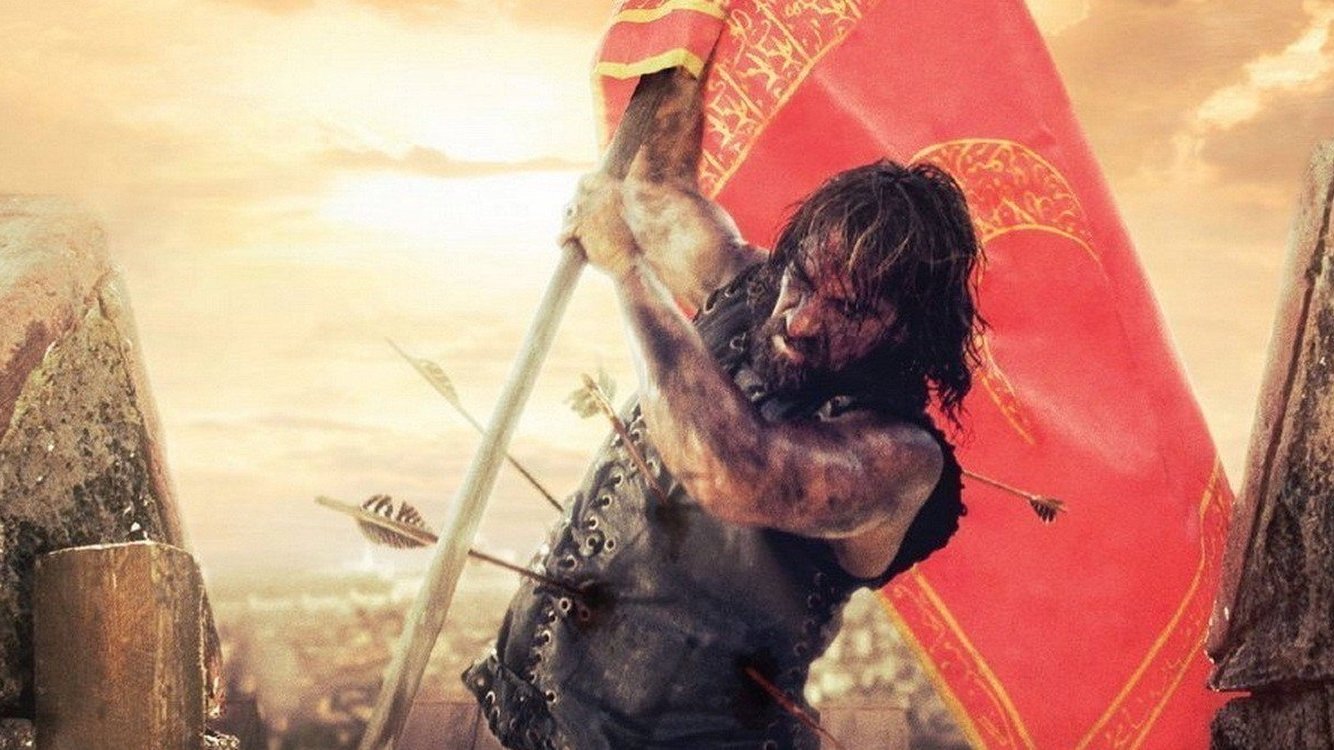 Conquest 1453 Background