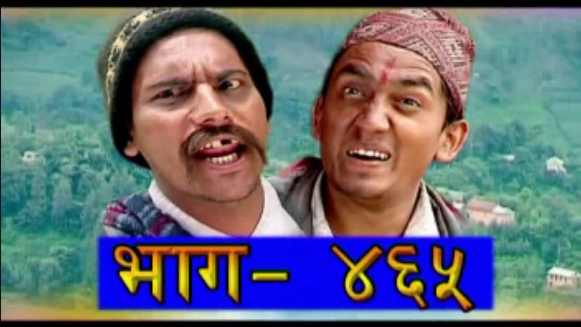 Meri Bassai Background