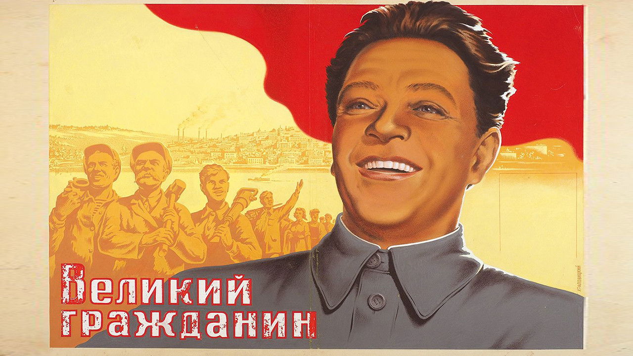 Great Citizen Background