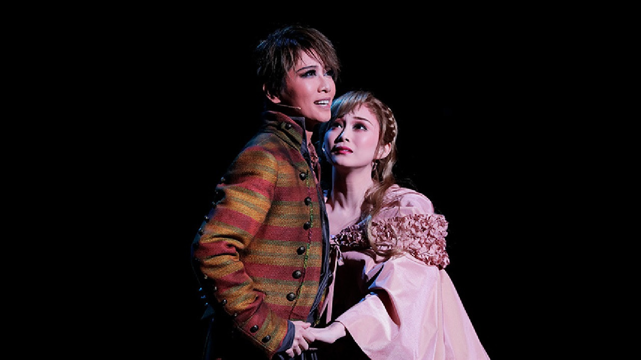 1789: The Lovers of Bastille Background