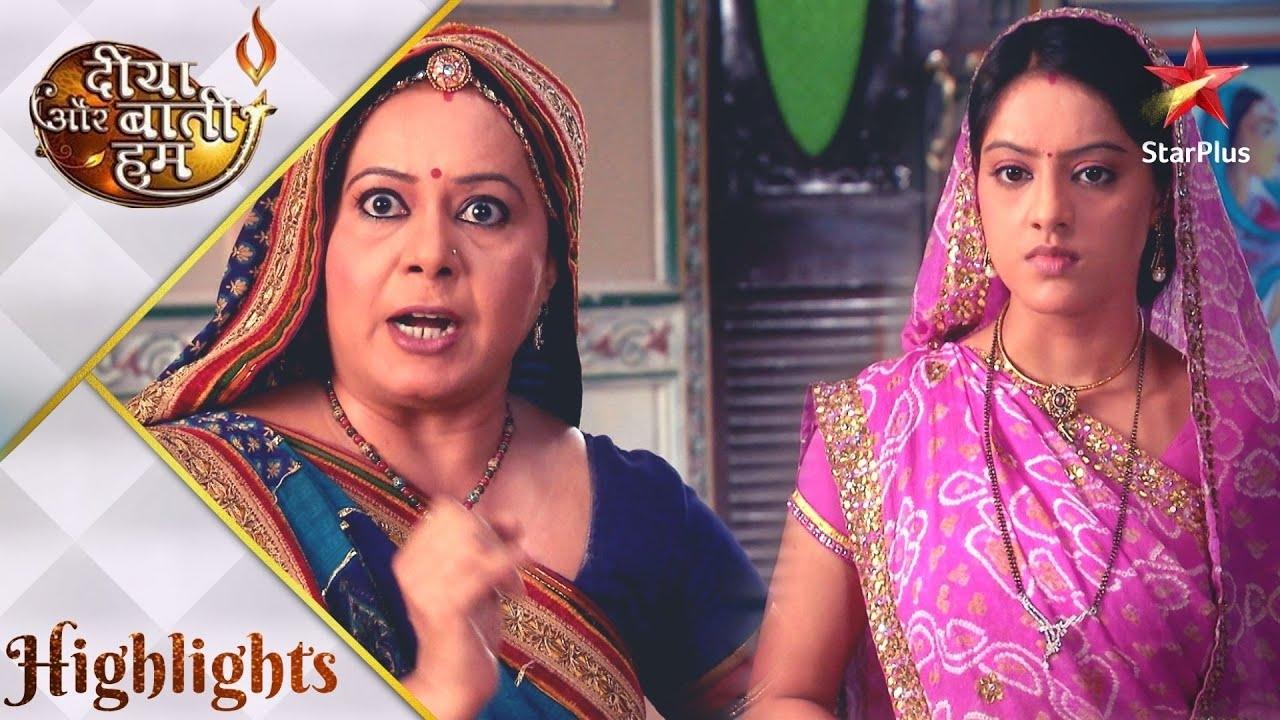 Diya Aur Baati Hum Background