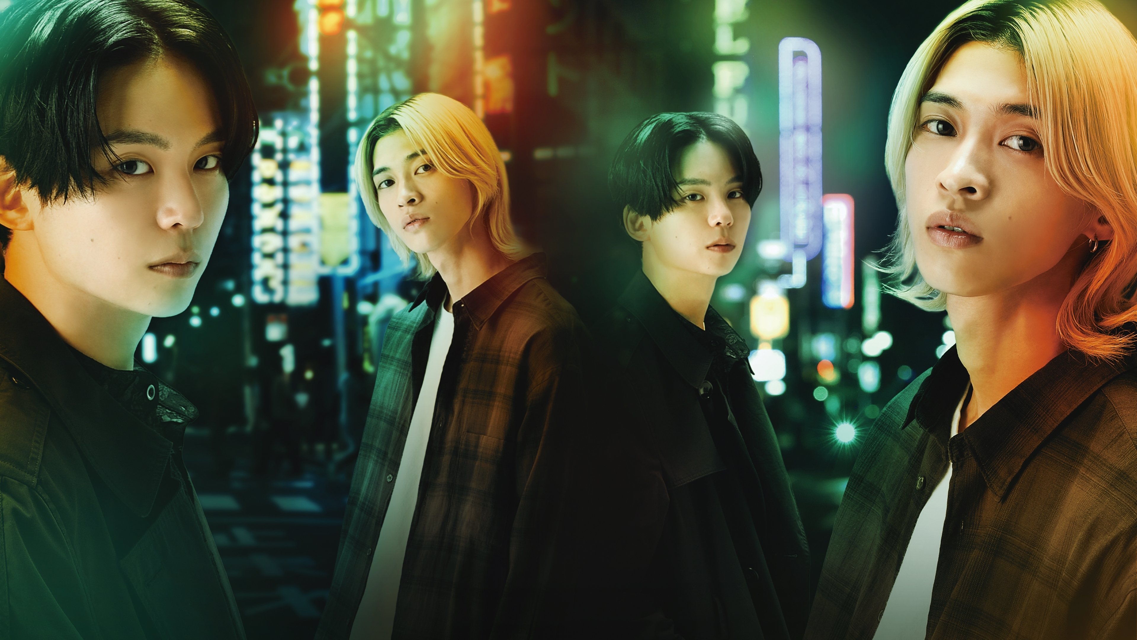 Happy of the End Background