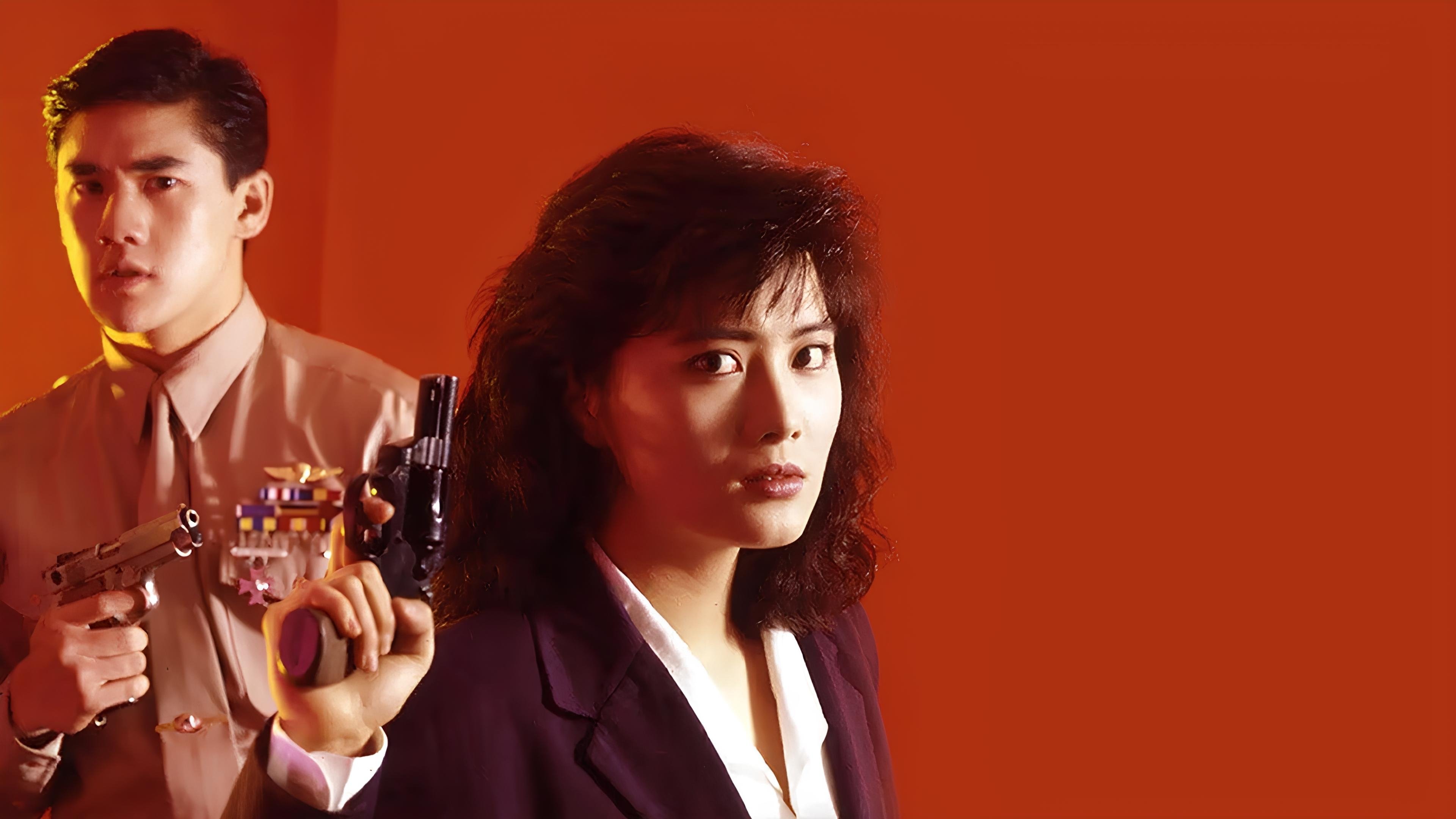 In the Line of Duty 5: Middle Man Background