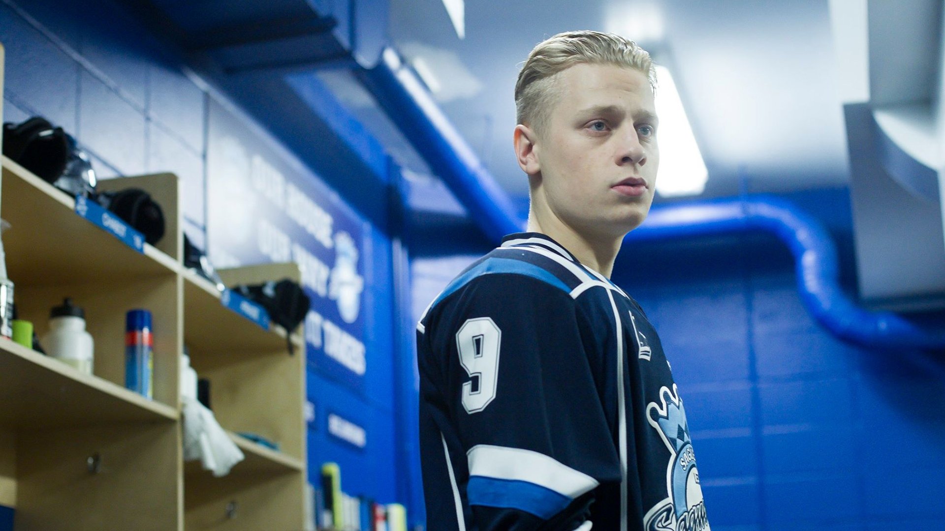 Junior Majeur Background