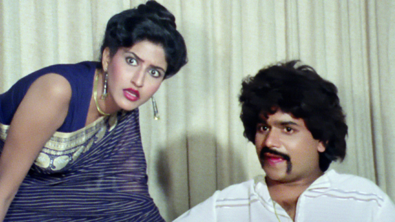 Anything For Love Background