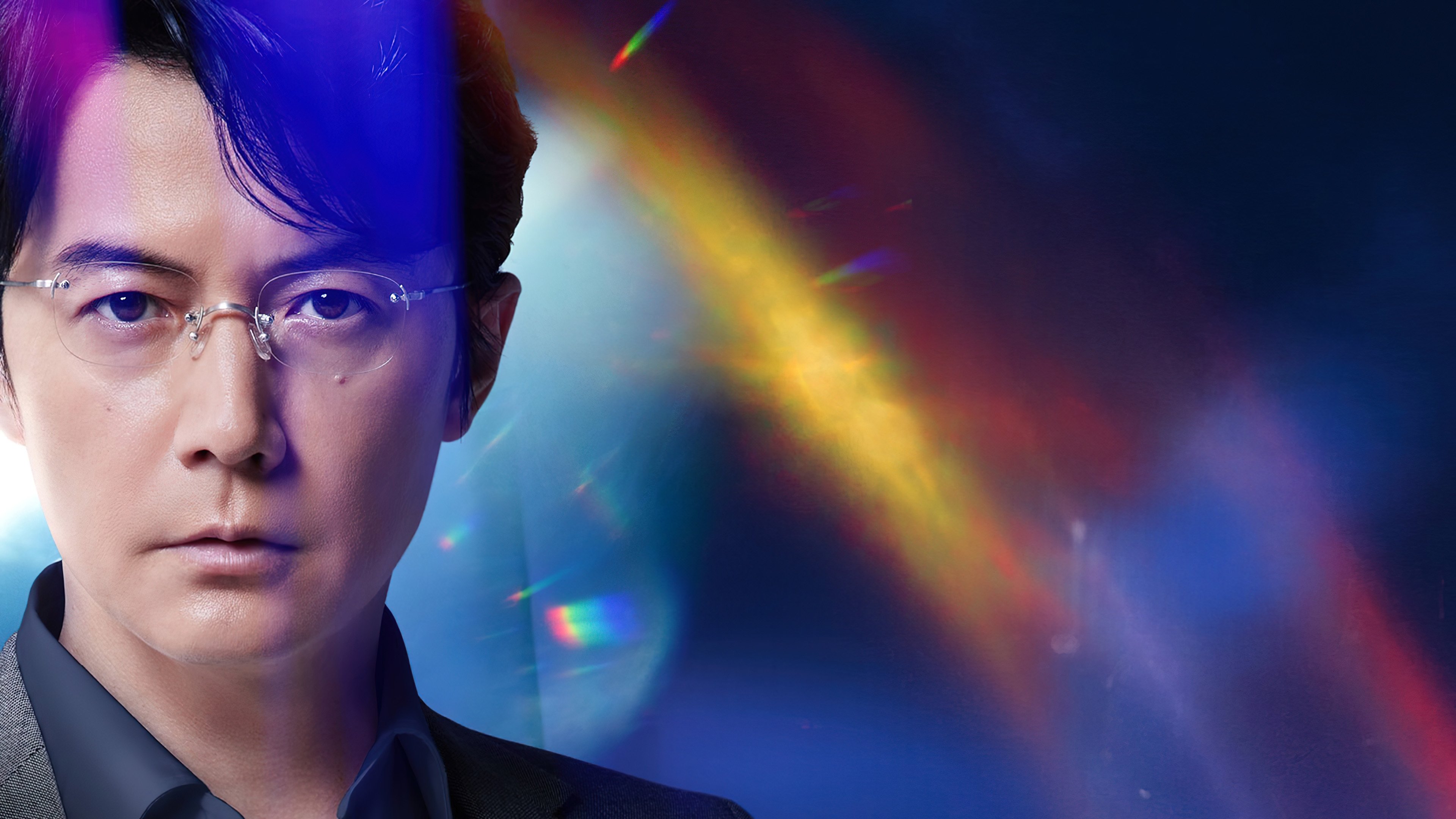 Galileo: Forbidden Sorcery Background