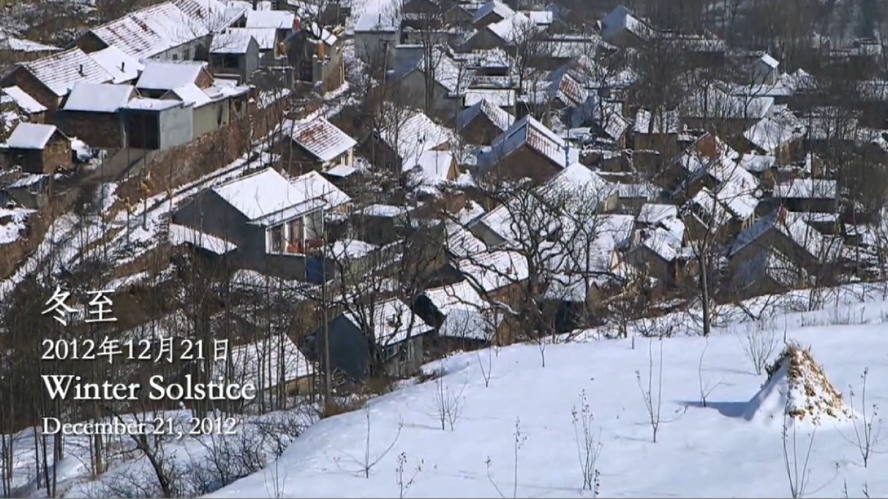 Village Diary Background