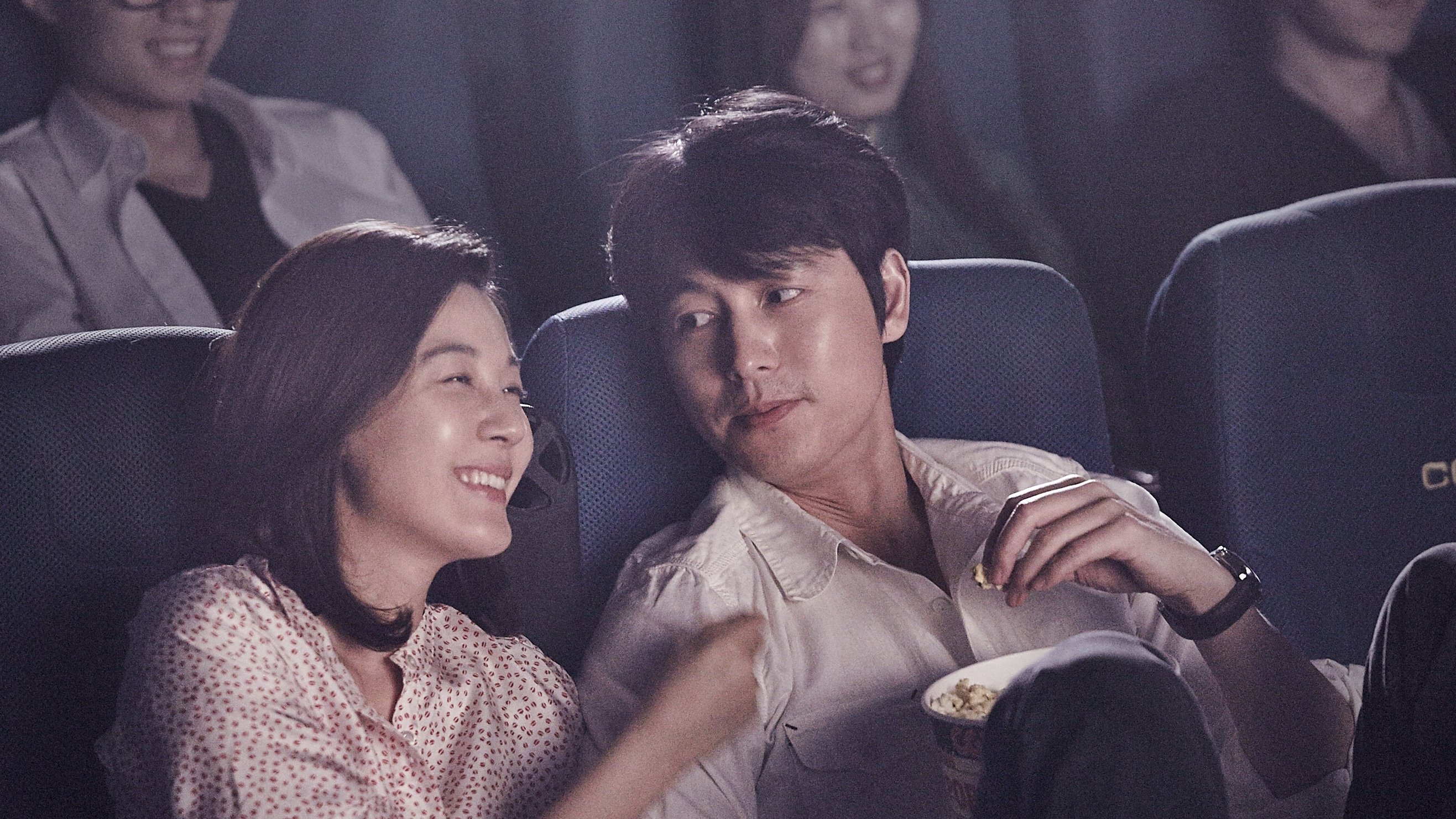 Remember You Background