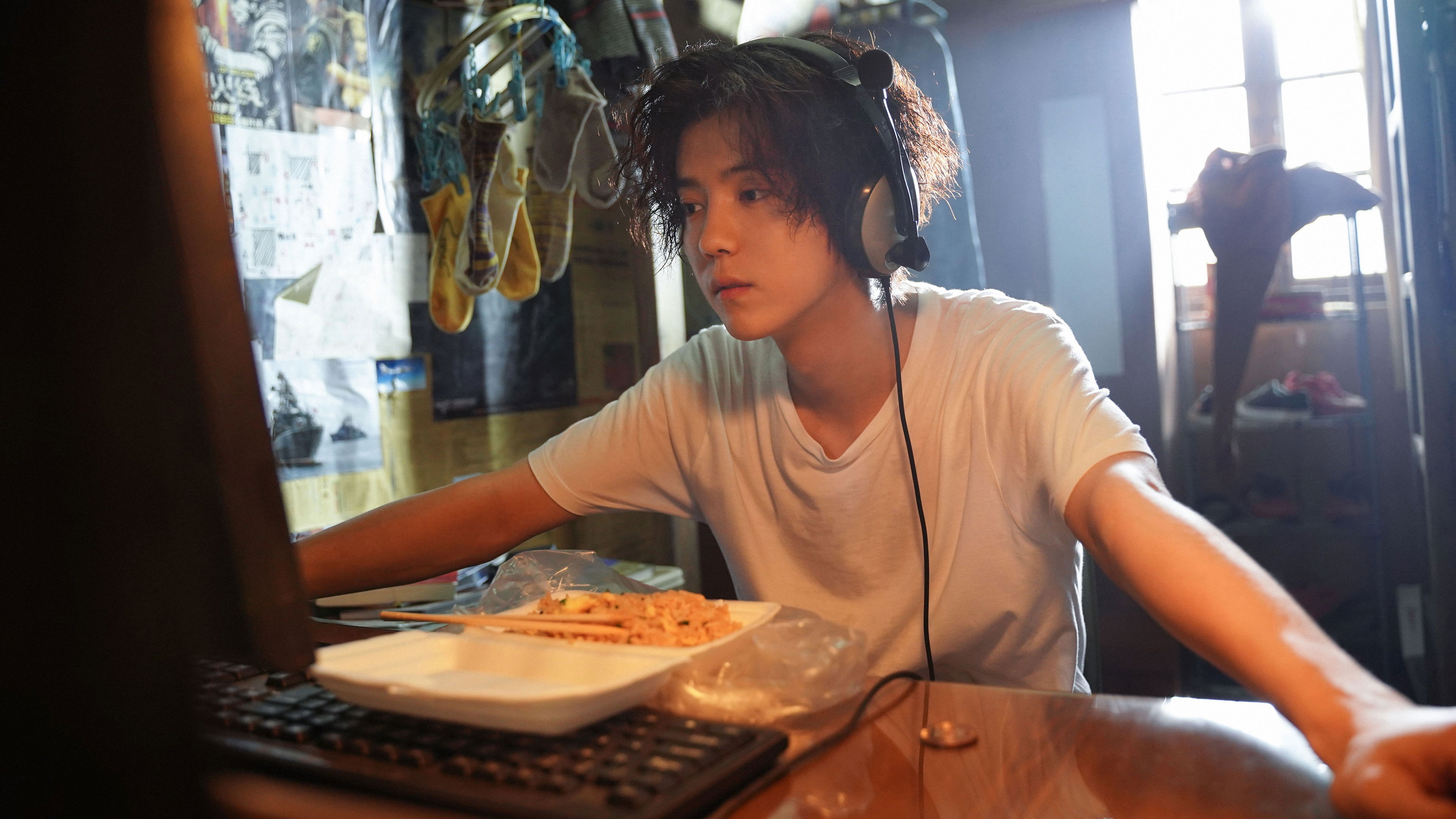 Cross Fire Background